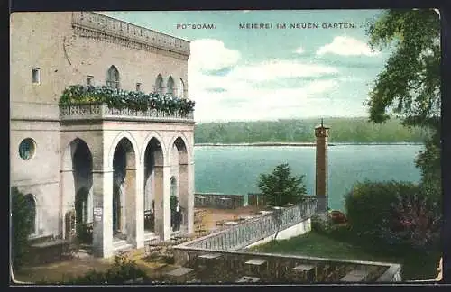 AK Potsdam, Meierei im Neuen Garten
