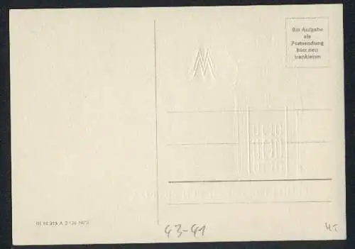 AK Leipzig, Leipziger Frühjahrsmesse 1972, Portal Kaffeebaum, Briefmarken