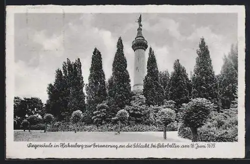 AK Hakenberg / Prignitz, Siegessäule zur Erinnerung an die Schlacht bei Fehrbellin 1675