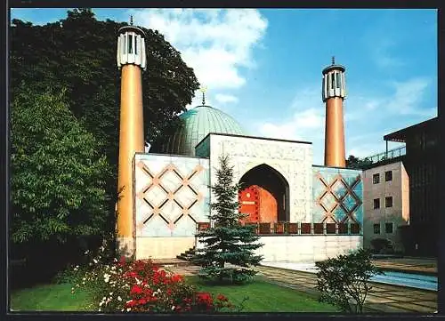 AK Hamburg, Islamisches Zentrum, Imam Ali Moschee