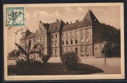 AK Zagreb, Obrtna skola