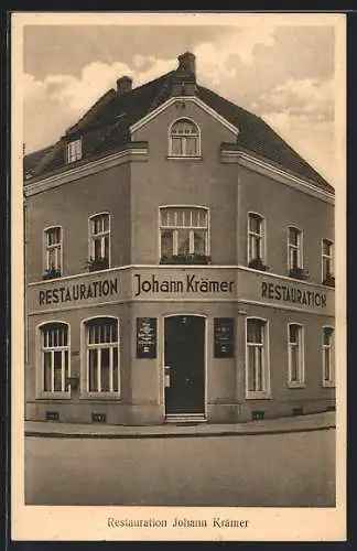 AK Köln-Rath, Restaurant Johann Krämer