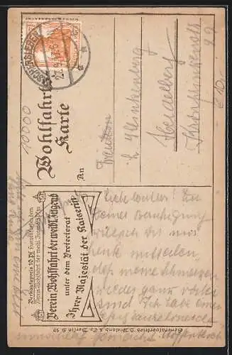 AK Berlin, das Mädchenheim in der Tieckstrasse