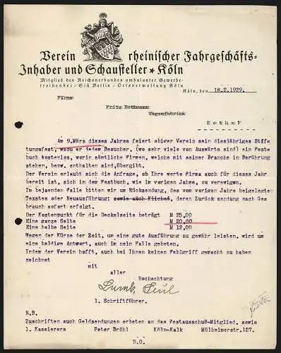 Rechnung Köln 1929, Verein rheinischer Fahrgeschäfts-Inhaber und Schausteller, Allegorische Figur mit Stadtwappen