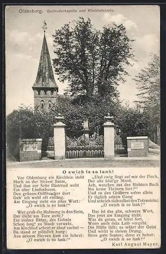 AK Oldenburg / Oldenburg, Gertrudenkapelle und Kirchhofslinde, Gedicht