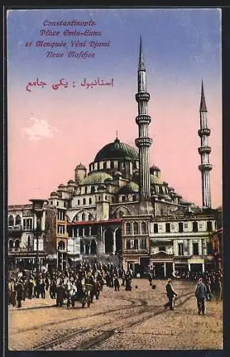 AK Constantinople, Place Emin-Eunu et Mosquée Yéni Djami