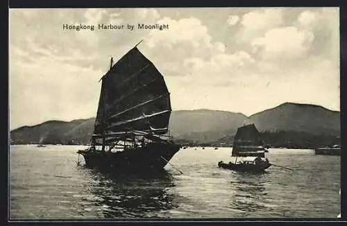 AK Hongkong, Harbour by Moonlight