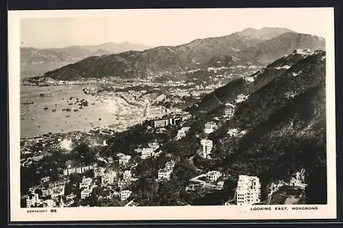 AK Hongkong, General view looking East