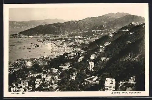 AK Hongkong, General view looking East