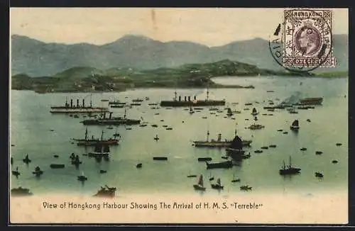 AK Hongkong, View of the Harbour showing the arrival of HMS Terreble