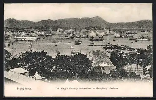 AK Hongkong, The King`s birthday decorations in the harbour
