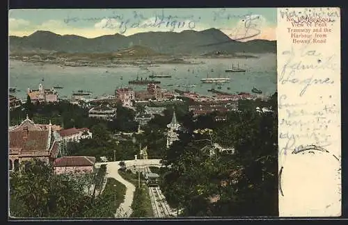 AK Hongkong, View of Peak Tramway and the Harbour from Bowen Road