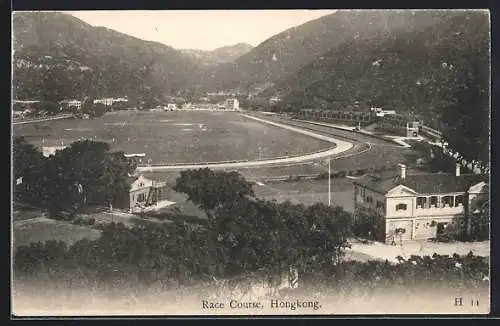 AK Hongkong, Race Course