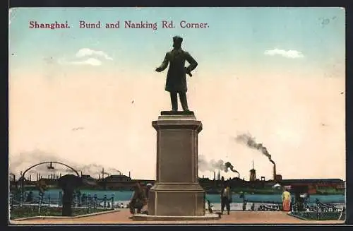 AK Shanghai, Bund and Nanking Rd. Corner