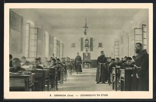 AK Laohokow, Séminaristes en Étude, Schüler beim Lernen
