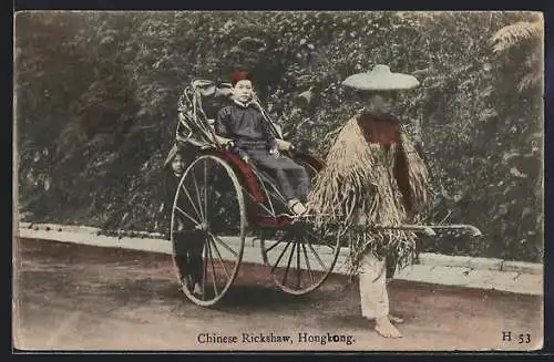 AK Hongkong, Chinese Rickshaw