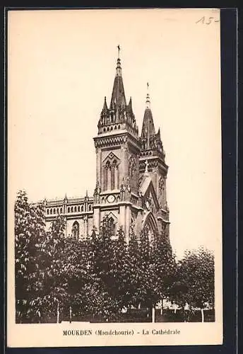 AK Moukden /Mandchourie, La Cathédrale