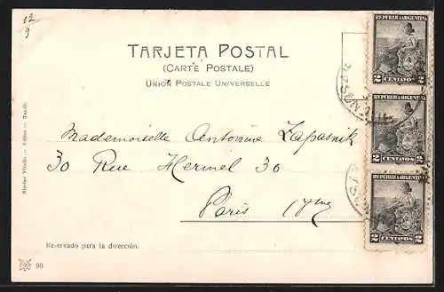 AK Tandil, Siena de La Movediza