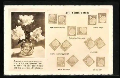 AK Briefmarkensprache, Rosen in Vase, Briefmarken mit Theordor Heuss, Motivsprüche Ganz dein, Dein ist mein Herz