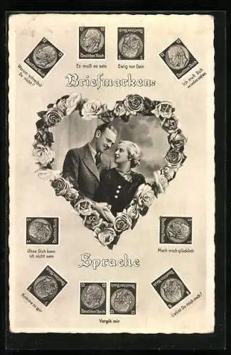 AK Briefmarkensprache für Liebespaare, Rosenherz, Ohne dich kann ich nicht sein