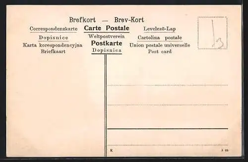 AK Köping, Vesterlanggatan