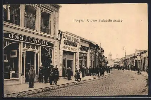 AK Focsani, Grosse Einigkeitsstrasse