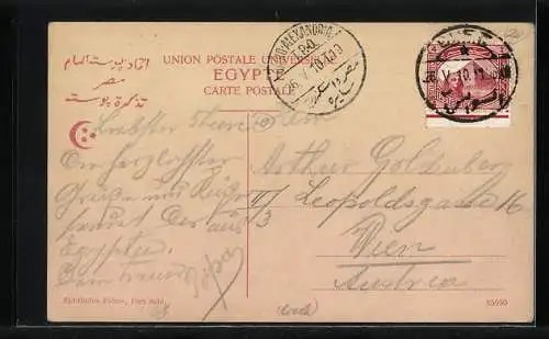 AK Groupe des sakas au bord du Nil