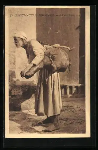 AK Egyptian types and Scenes, A Water Seller