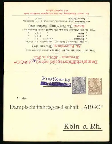 Klapp-AK Ganzsache PP14B1 /02: Köln a. Rh., Dampfschifffahrtsgesellschaft ARGO, Reklame, Angebot