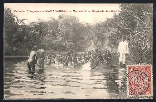 AK Mananara, Baignade des Ecoliers