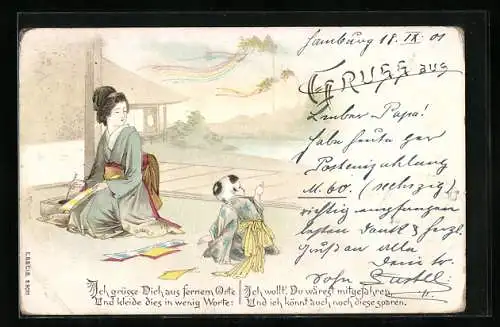 Lithographie Geisha und Kind mit Malkasten an einem Gewässer