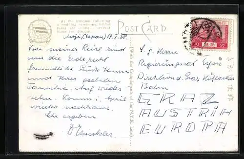 AK Geisha mit Haushälterin die beim Ankleiden hilft