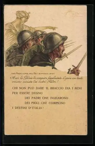 Künstler-AK sign. Aldo Mazza: Kriegsanleihe, Italienische Soldaten mit Bajonett