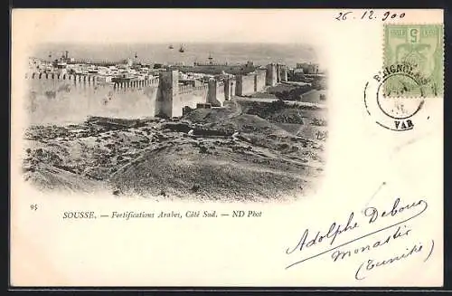 AK Sousse, Fortifications Arabes