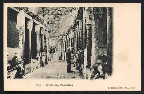 AK Tunis, Souk des Tailleurs