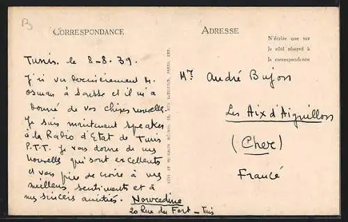 AK Hammam-El-Lif, Vue vers la Plage