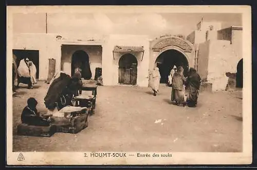 AK Houmt-Souk, Entrée des souks