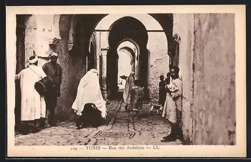 AK Tunis, Rue des Andalous