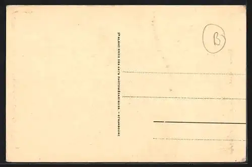 AK Sfax, Rue des Forgerons