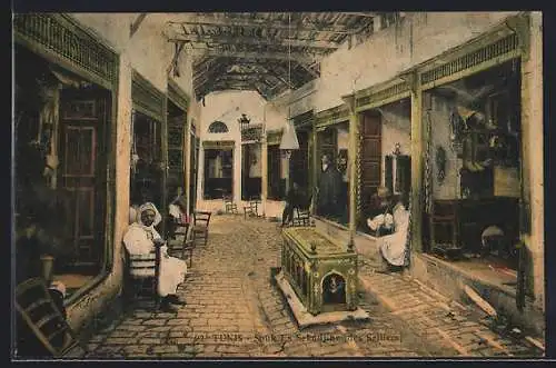 AK Tunis, Souk Es Sekadjine