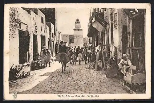 AK Sfax, Rue des Forgerons