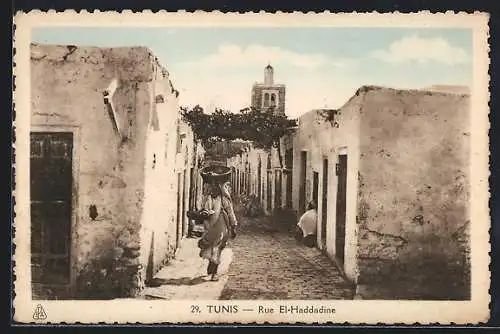 AK Tunis, Rue El-Haddadine