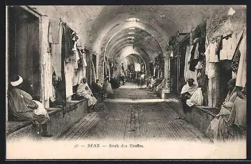 AK Sfax, Souk des Etoffes