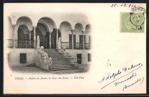 AK Tunis, Palais du Bardo, La Cour des Lions