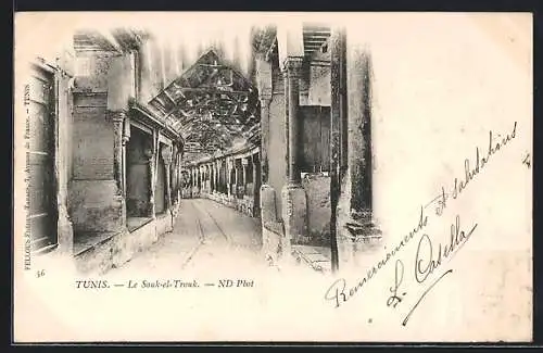 AK Tunis, Le Souk-el-Trouk