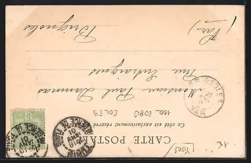 AK Tunis, Le Souk-el-Trouk