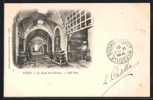 AK Tunis, Le Souck des Chéchias