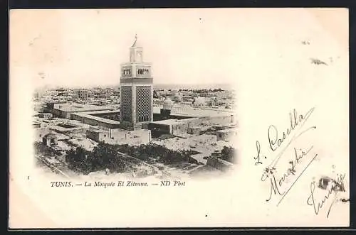 AK Tunis, La Mosquée El Zitouna
