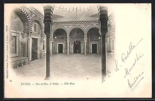 AK Tunis, Dar-el-Bey, le Patio