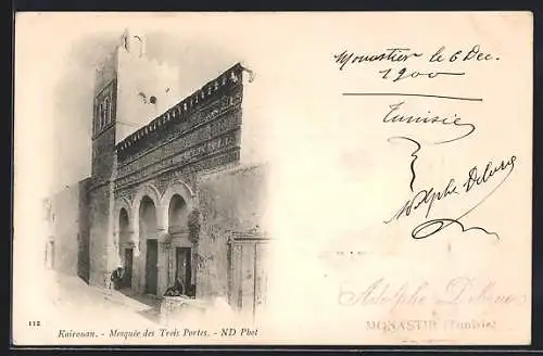AK Kairouan, Mosquée des Trois Portes
